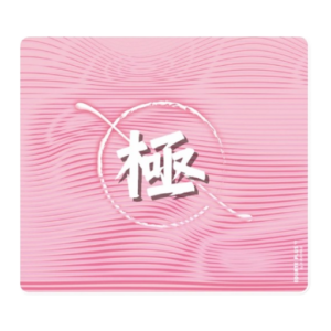 X-raypad Equate Plus V2 Kiwami Pink