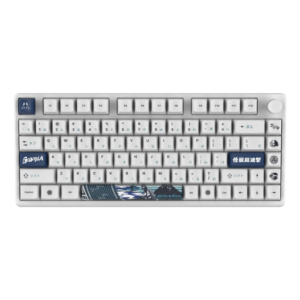 Arbiter Studio Polar 75 PRO Godzilla Wave